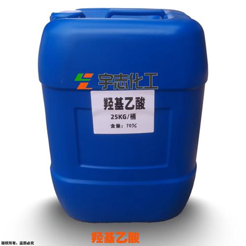 精细化工产品背后的误区与真相