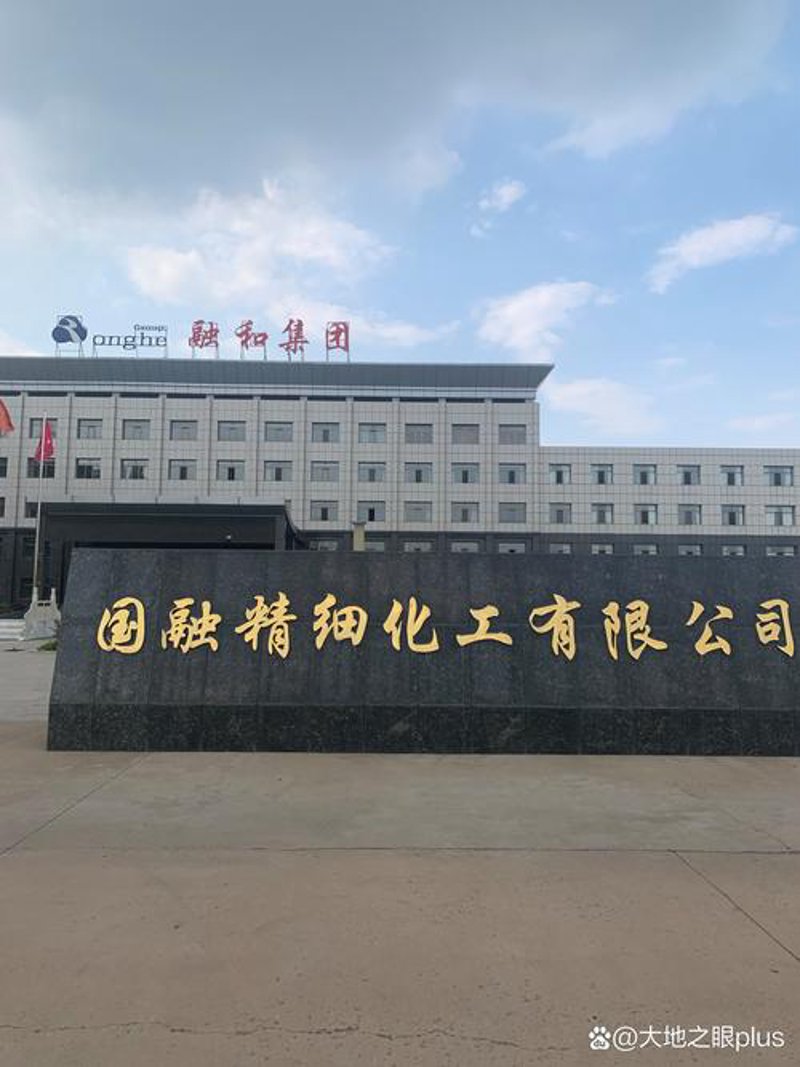 化学试剂行业的新变化